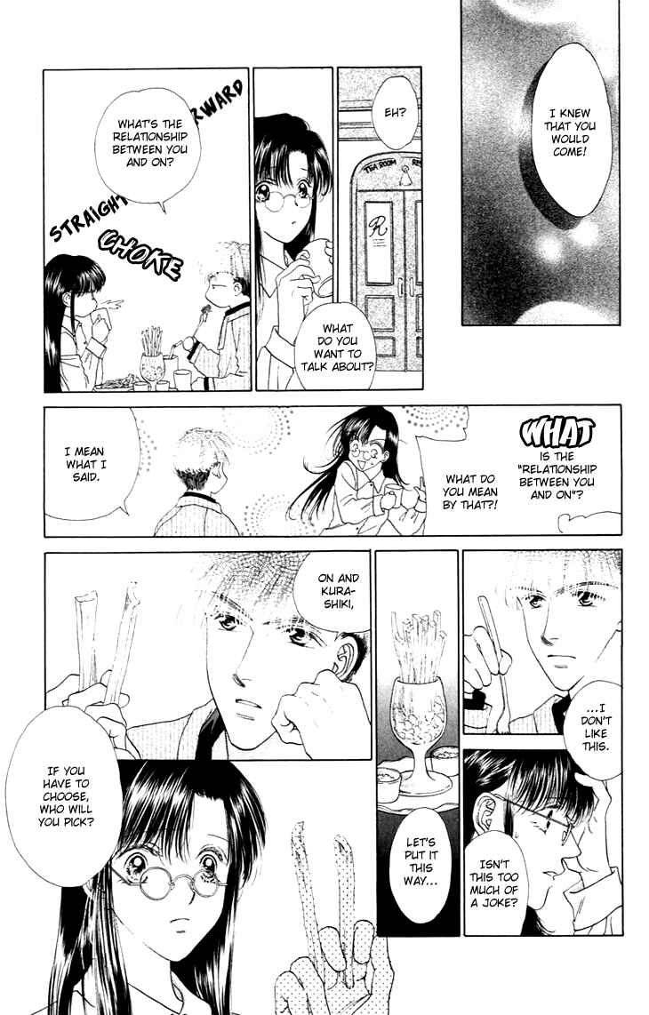 Page 10 Chapter 31 Voice of an Angel