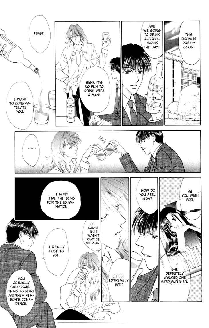 Page 12 Chapter 31 Voice of an Angel