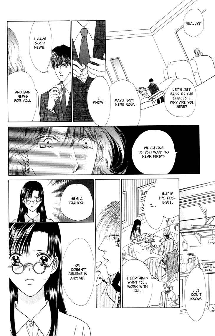 Page 13 Chapter 31 Voice of an Angel