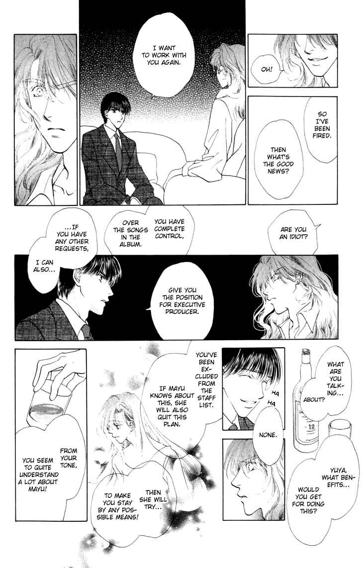 Page 17 Chapter 31 Voice of an Angel