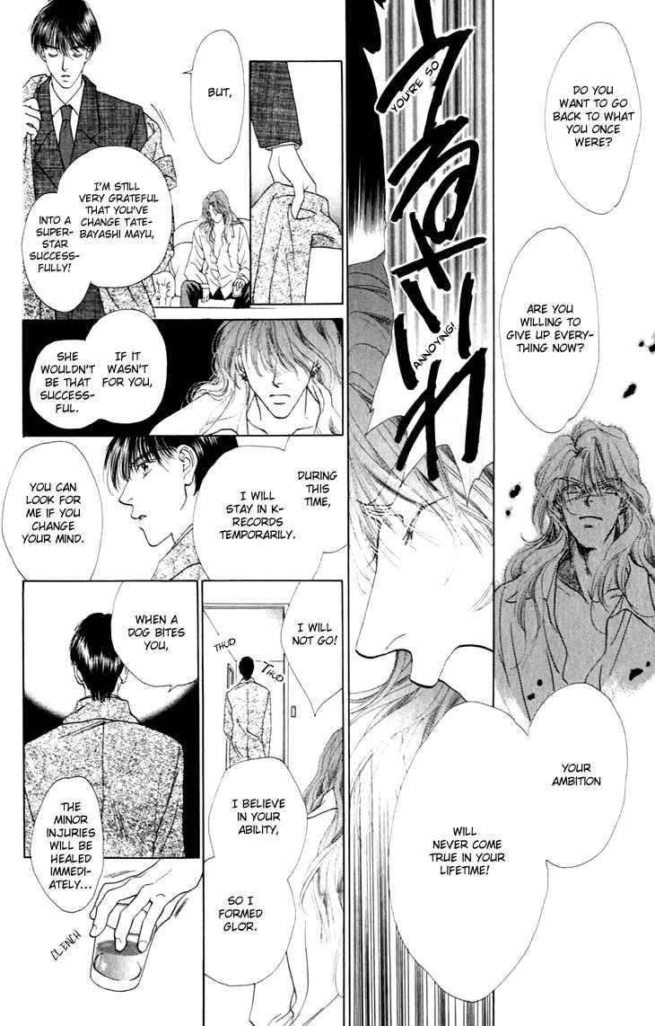 Page 19 Chapter 31 Voice of an Angel