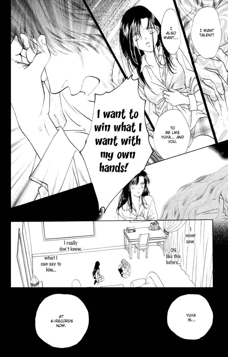 Page 27 Chapter 31 Voice of an Angel