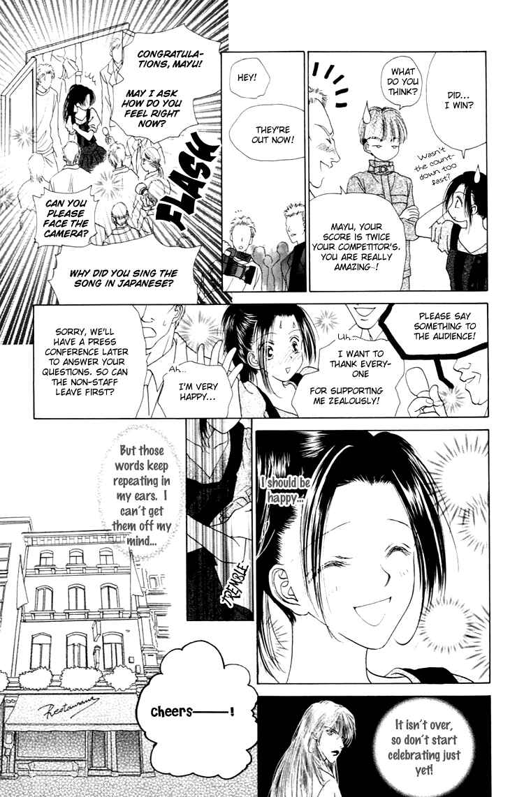 Page 4 Chapter 31 Voice of an Angel