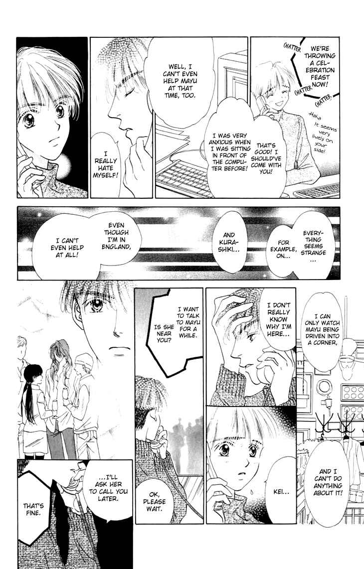 Page 7 Chapter 31 Voice of an Angel