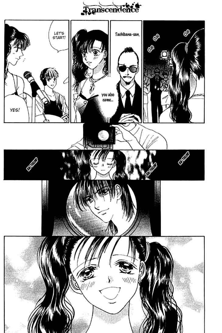 Page 19 Chapter 21 Voice of an Angel