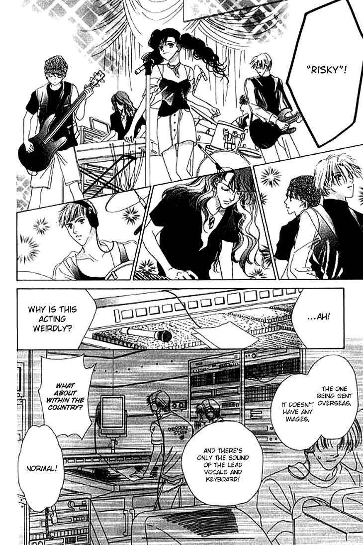 Page 25 Chapter 21 Voice of an Angel