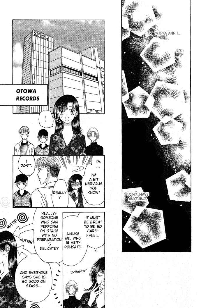 Page 13 Chapter 5 Voice of an Angel