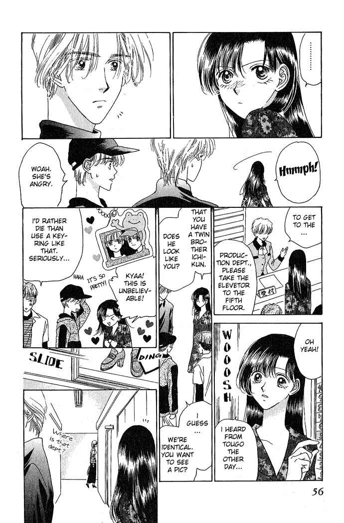 Page 14 Chapter 5 Voice of an Angel