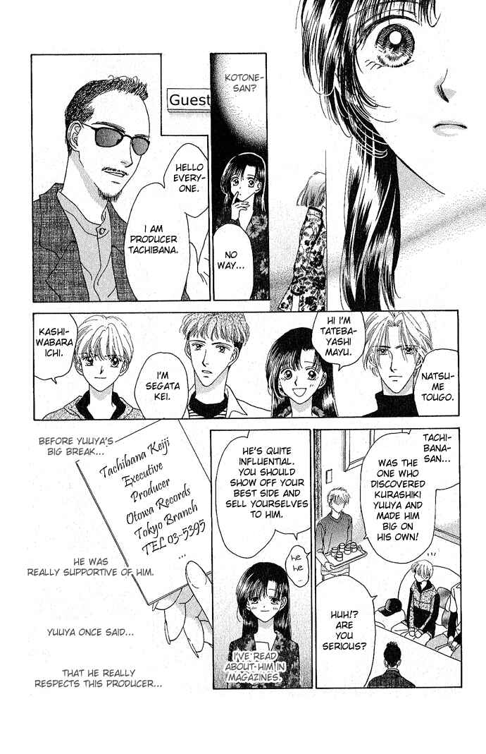 Page 15 Chapter 5 Voice of an Angel