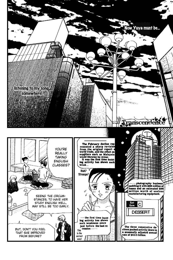 Page 11 Chapter 18 Voice of an Angel