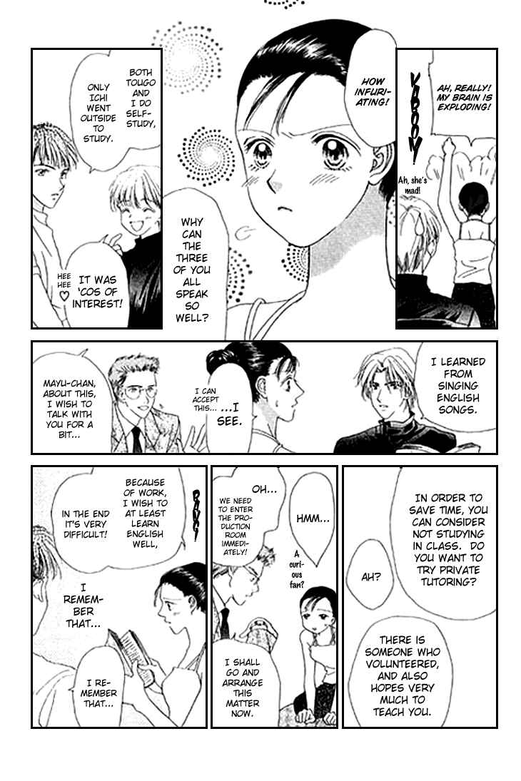 Page 12 Chapter 18 Voice of an Angel