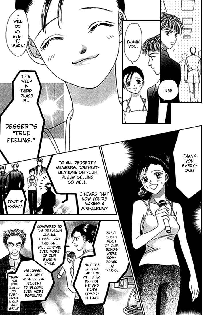 Page 14 Chapter 18 Voice of an Angel