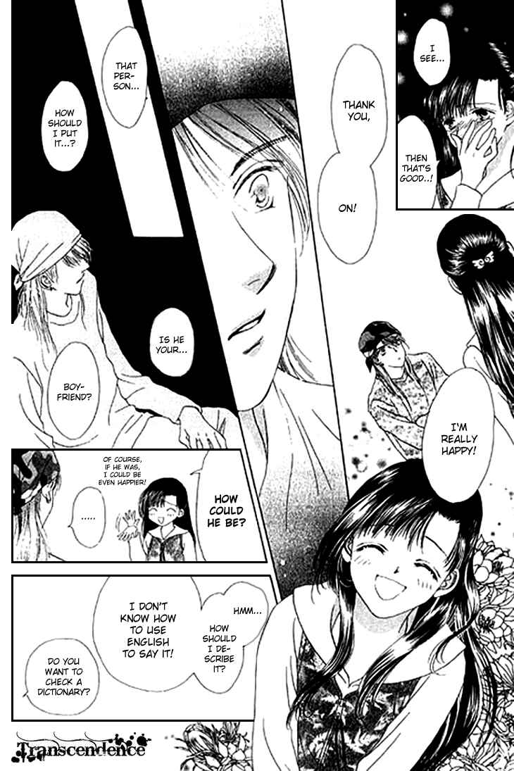Page 27 Chapter 18 Voice of an Angel
