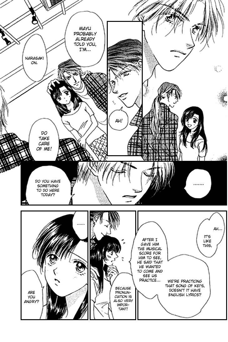 Page 30 Chapter 18 Voice of an Angel