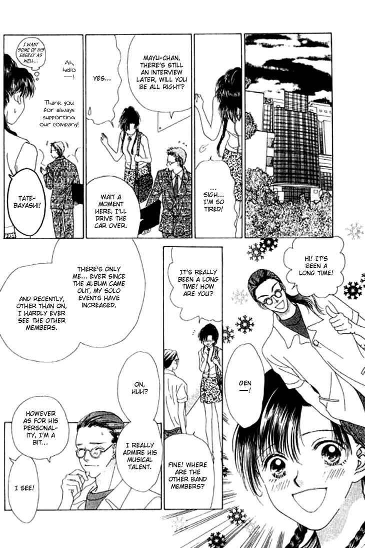 Page 11 Chapter 22 Voice of an Angel