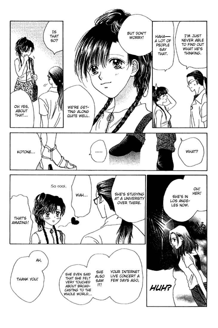 Page 12 Chapter 22 Voice of an Angel