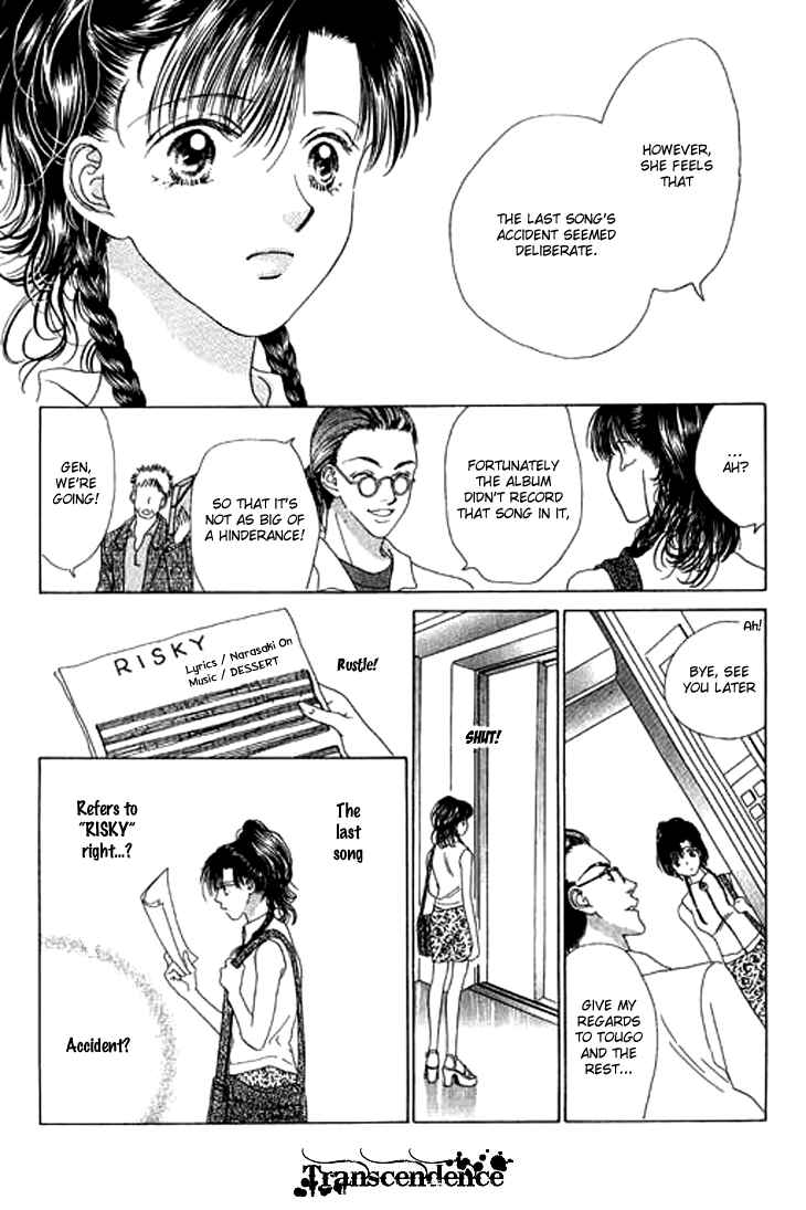 Page 13 Chapter 22 Voice of an Angel