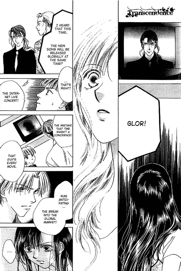 Page 33 Chapter 22 Voice of an Angel
