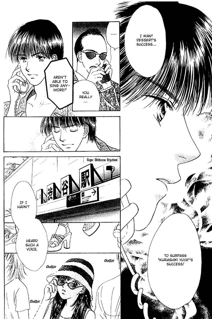 Page 7 Chapter 22 Voice of an Angel