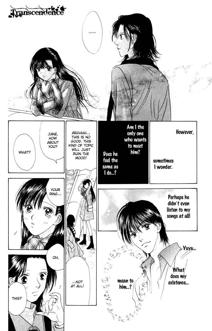 Page 15 Chapter 27 Voice of an Angel