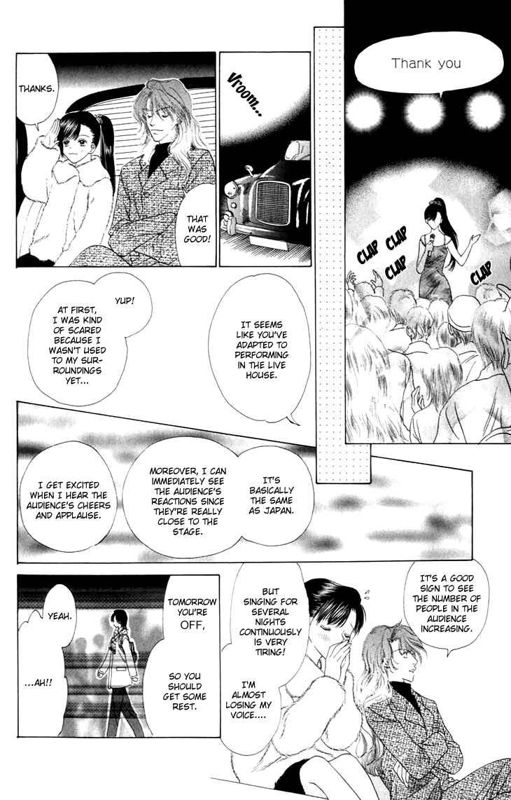 Page 5 Chapter 27 Voice of an Angel