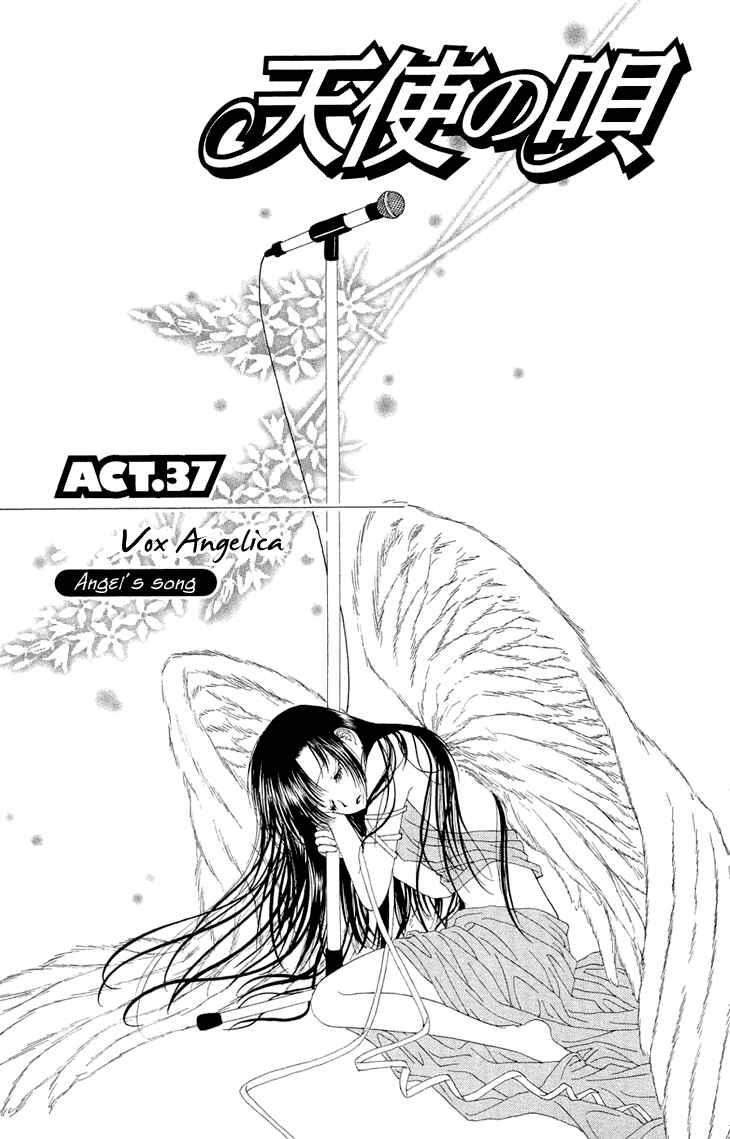 Page 4 Chapter 37 Voice of an Angel