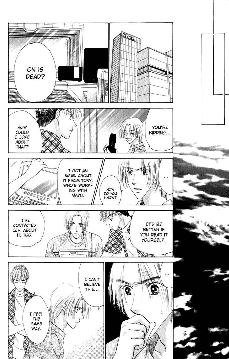 Page 21 Chapter 35 Voice of an Angel