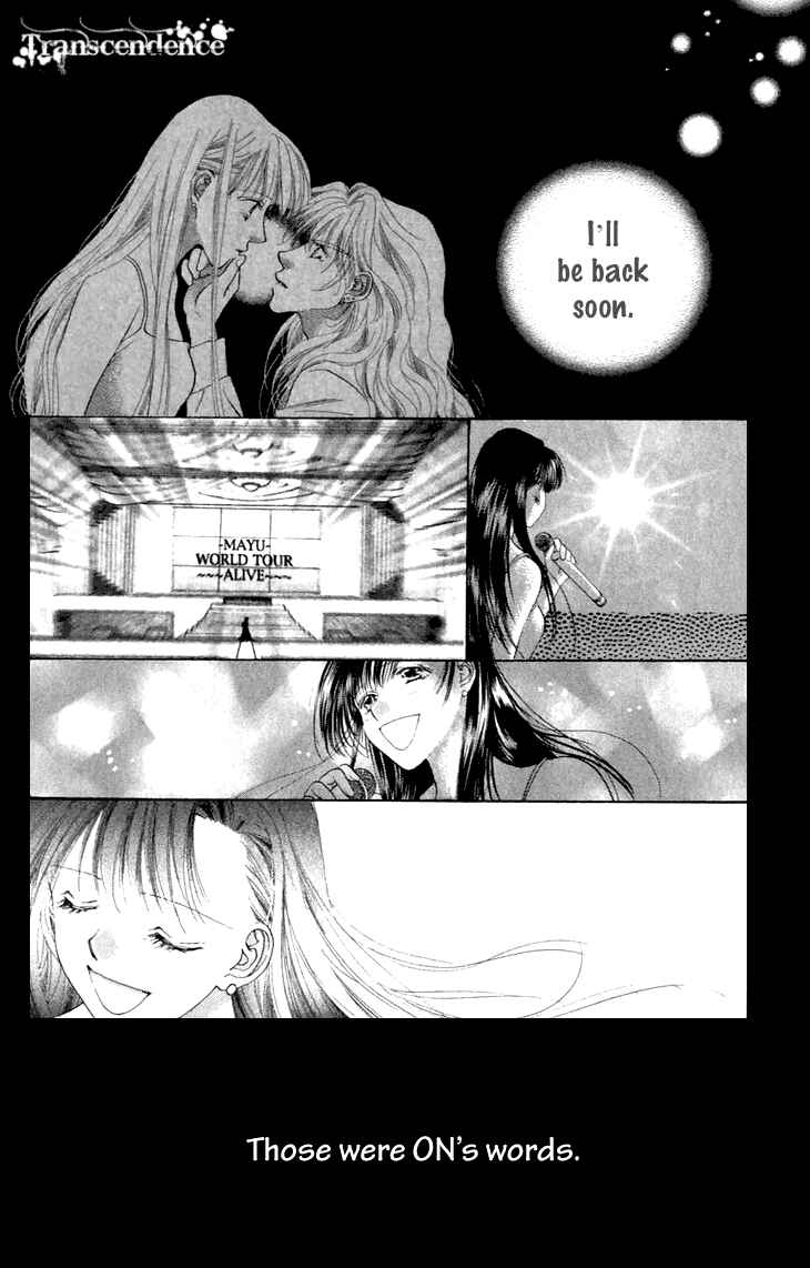 Page 3 Chapter 35 Voice of an Angel
