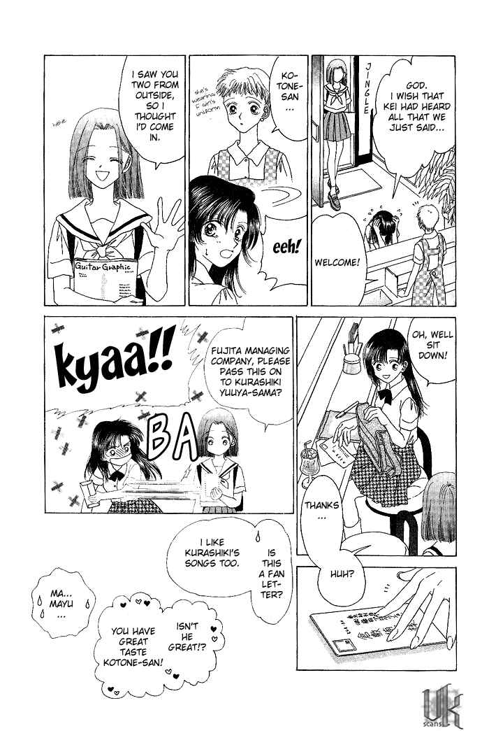 Page 23 Chapter 3 Voice of an Angel