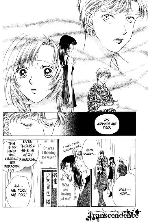 Page 16 Chapter 10 Voice of an Angel