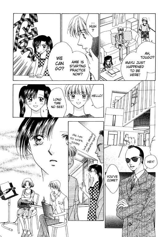 Page 13 Chapter 12 Voice of an Angel