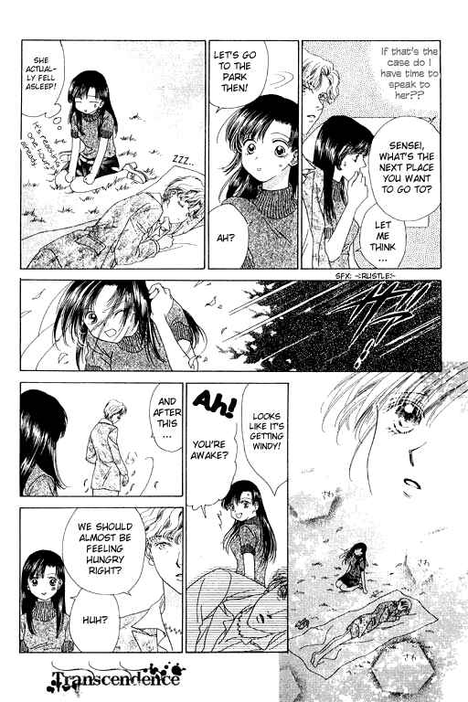 Page 22 Chapter 12 Voice of an Angel