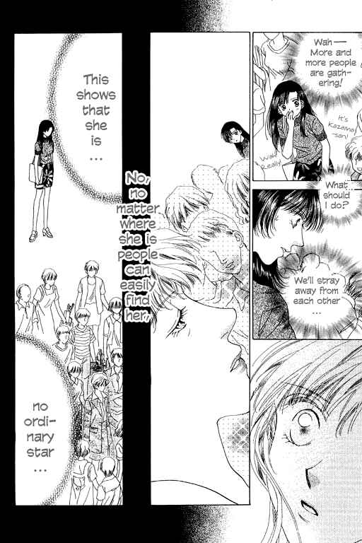 Page 24 Chapter 12 Voice of an Angel