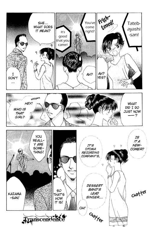 Page 32 Chapter 12 Voice of an Angel