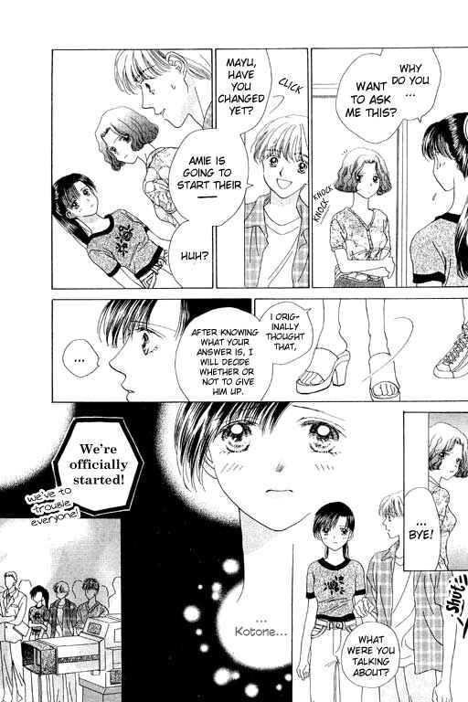 Page 5 Chapter 12 Voice of an Angel