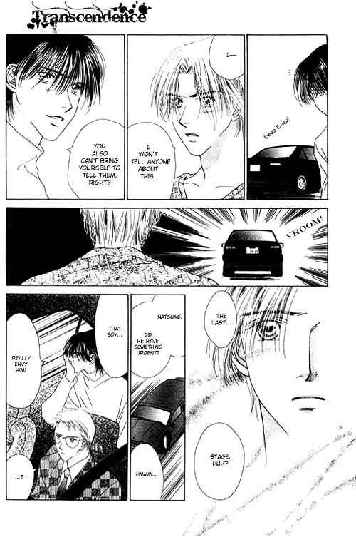 Page 14 Chapter 17 Voice of an Angel