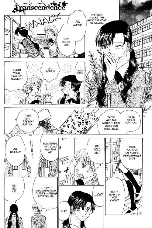 Page 4 Chapter 17 Voice of an Angel