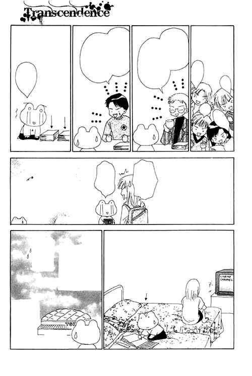 Page 43 Chapter 17 Voice of an Angel