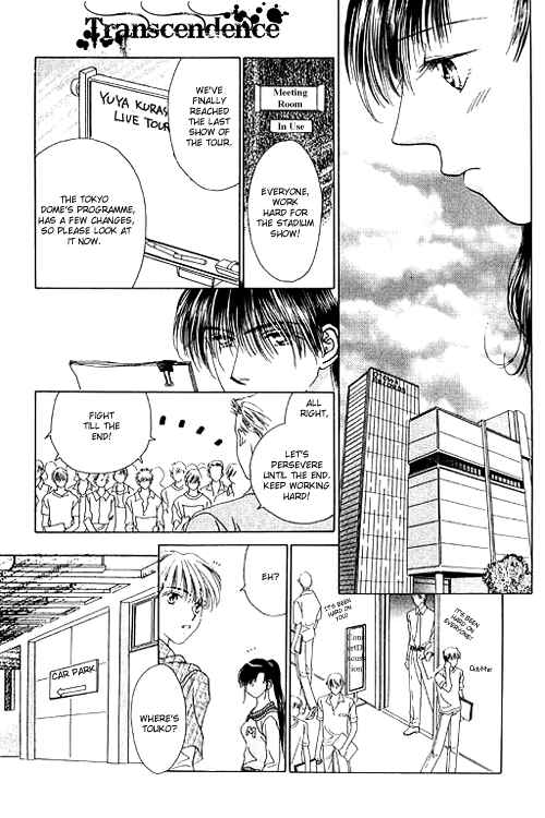 Page 9 Chapter 17 Voice of an Angel