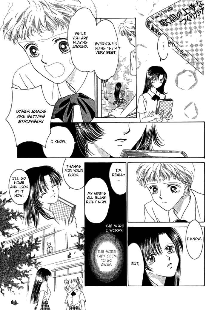 Page 19 Chapter 2 Voice of an Angel