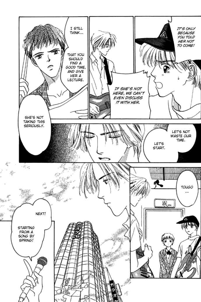 Page 21 Chapter 2 Voice of an Angel