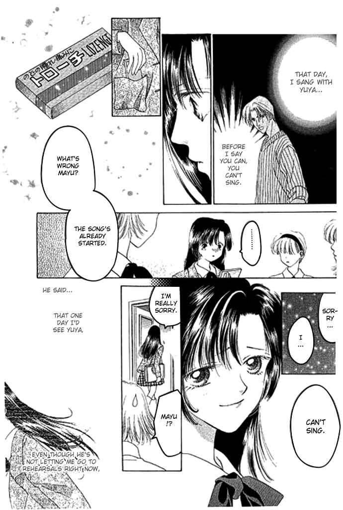 Page 23 Chapter 2 Voice of an Angel