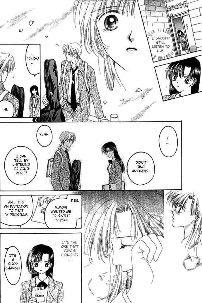 Page 24 Chapter 2 Voice of an Angel