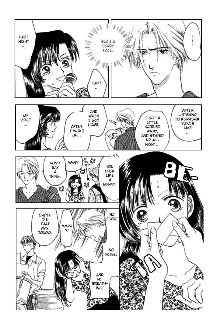 Page 5 Chapter 2 Voice of an Angel