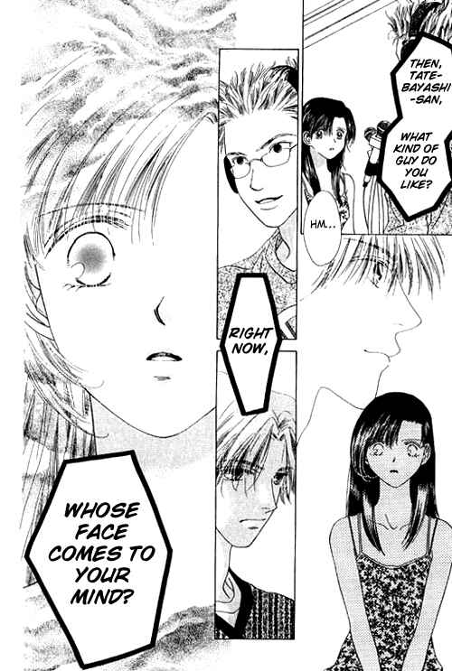 Page 19 Chapter 14 Voice of an Angel