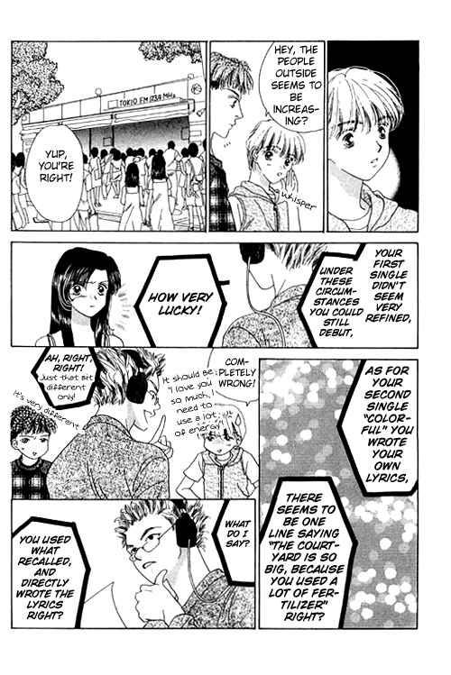 Page 25 Chapter 14 Voice of an Angel