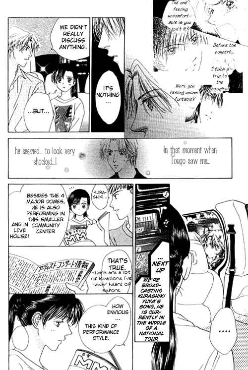 Page 7 Chapter 14 Voice of an Angel