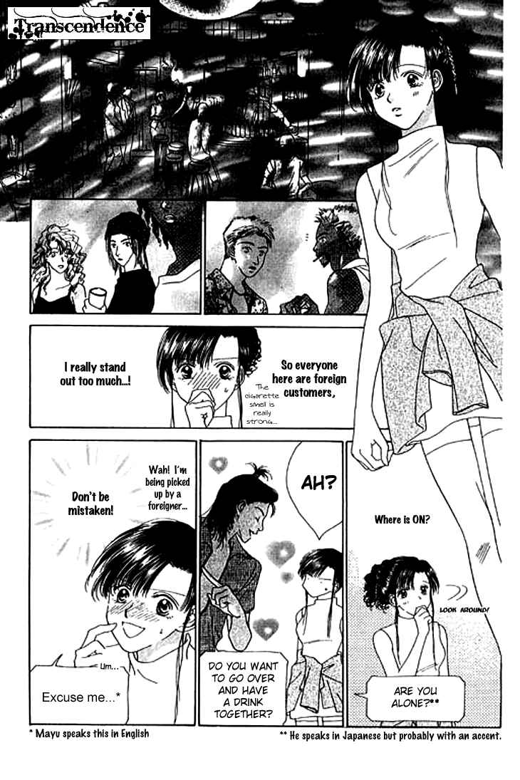 Page 11 Chapter 20 Voice of an Angel