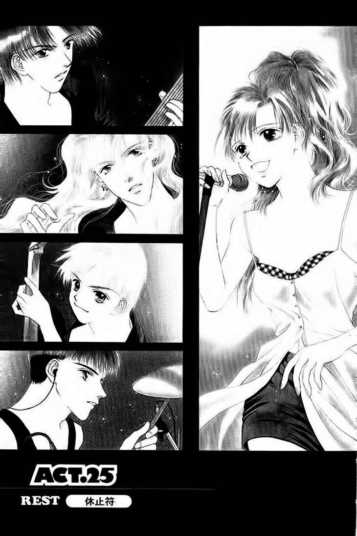 Page 1 Chapter 25 Voice of an Angel