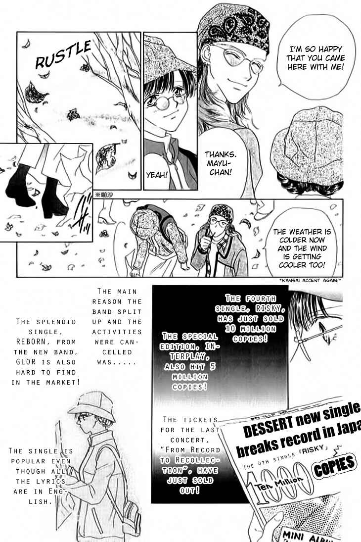 Page 3 Chapter 25 Voice of an Angel